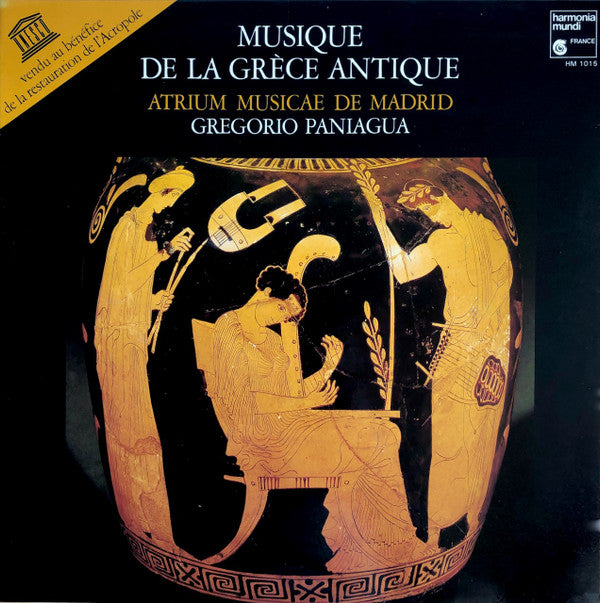 Atrium Musicae De Madrid, Gregorio Paniagua ‎– Musique De La Grèce Antique (Vinyle usagé / Used LP)