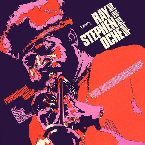 Ray Stephen Oche And His Matumbo – No Discrimination (Vinyle neuf/New LP)