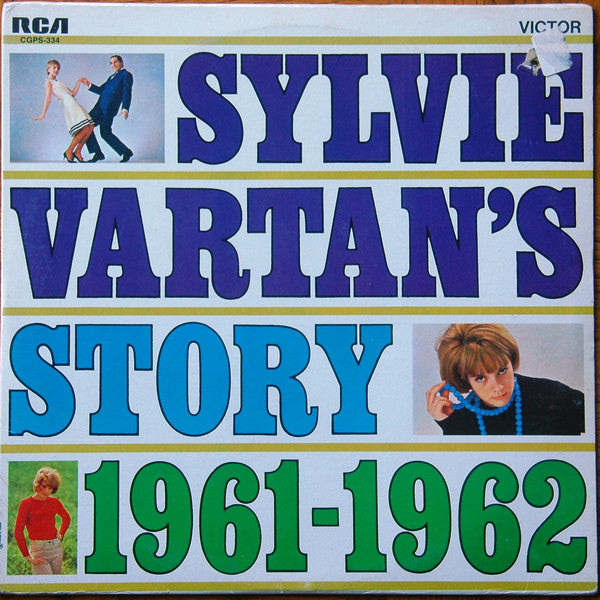Sylvie Vartan ‎– Sylvie Vartan's Story 1961-1962 (Vinyle usagé / Used LP)