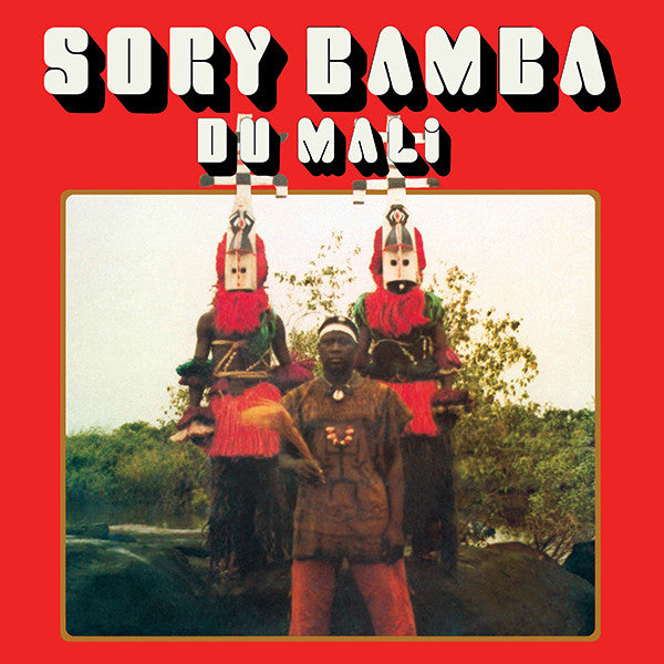 Sory Bamba Du Mali* ‎– Sory Bamba Du Mali (Vinyle neuf/New LP)